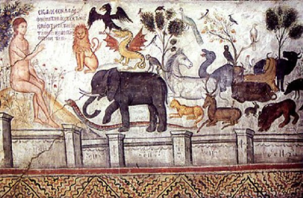 Fresko auf einer Wand eines Pompeji-Hauses, das eine Frau in einem wallenden Kleid mit ausgestreckten Armen zeigt, umgeben von einem Löwen, Giraffe, Zebra, Hippopotamus, Vögeln, Bäumen und Schrifttext.