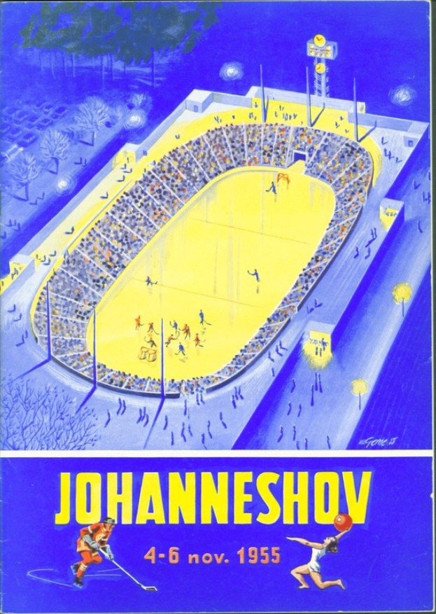Plakat für ein Hockey-Spiel in Johannesburg, Südafrika, aus dem Jahr 1955, das ein volles Stadion mit Bäumen und Lichtern sowie Text und Zahlen zeigt.