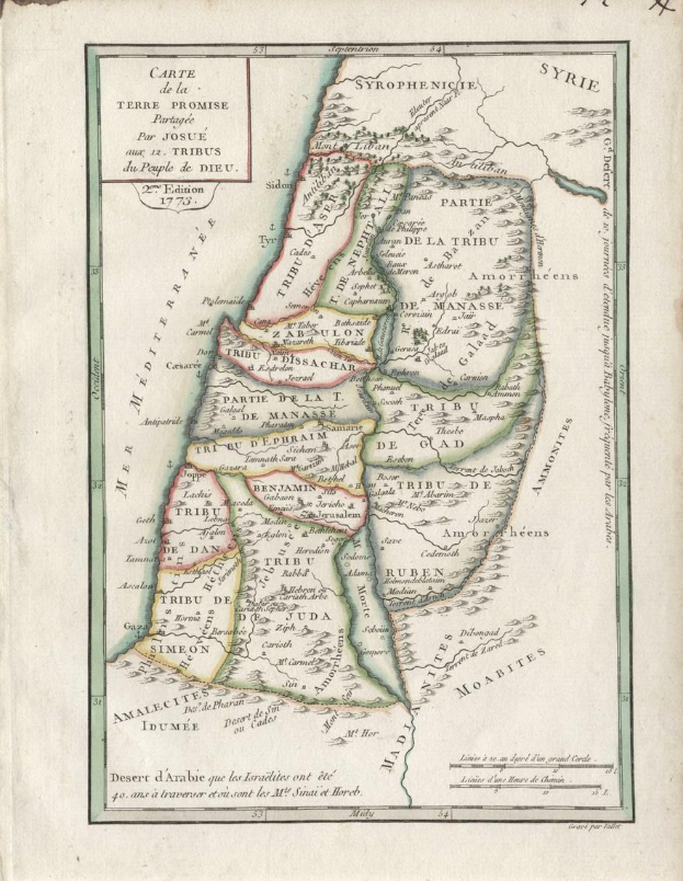 Altes Buch mit einem detaillierten Kartenmaterial des Nahen Ostens und Israels, einschließlich beschrifteter Städte und geographischer Merkmale.